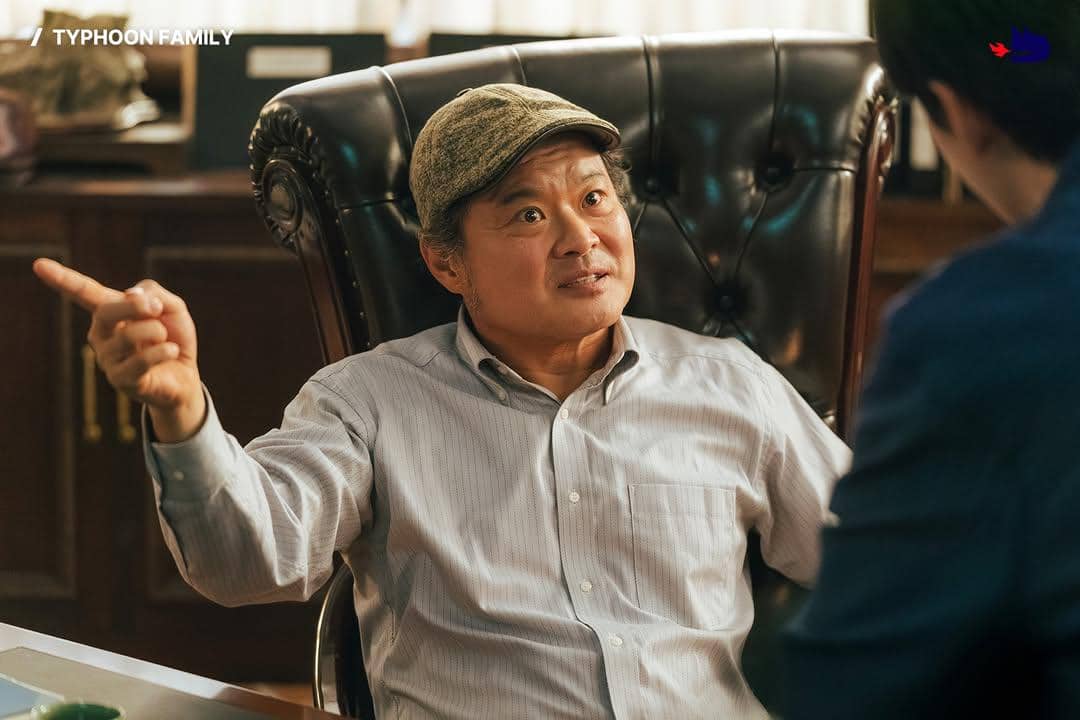 cuplikan drakor Typhoon Family