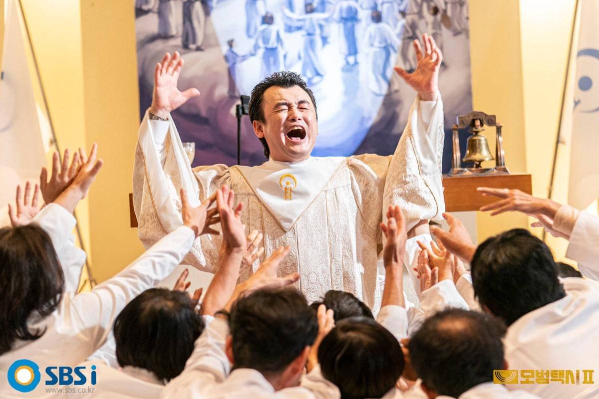 Still cut drama Korea Taxi Driver 2