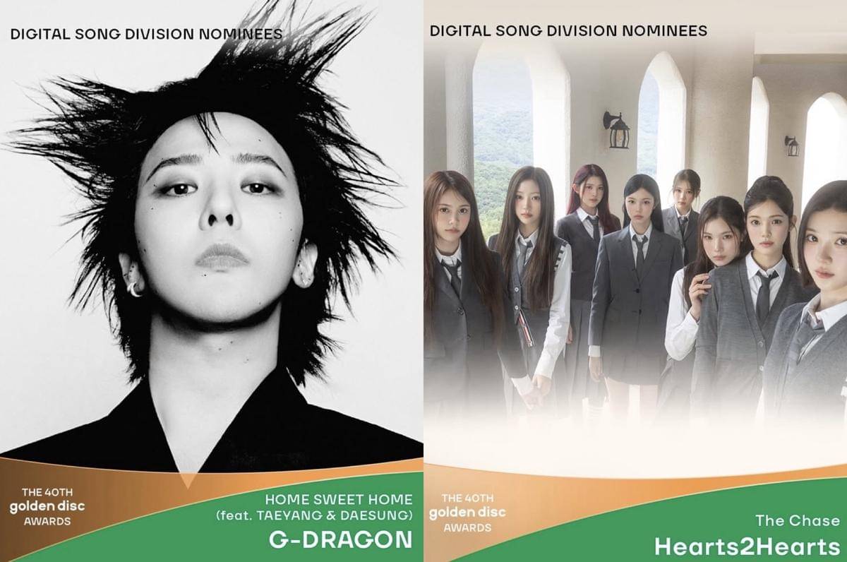 daftar nominasi GDA ke-40