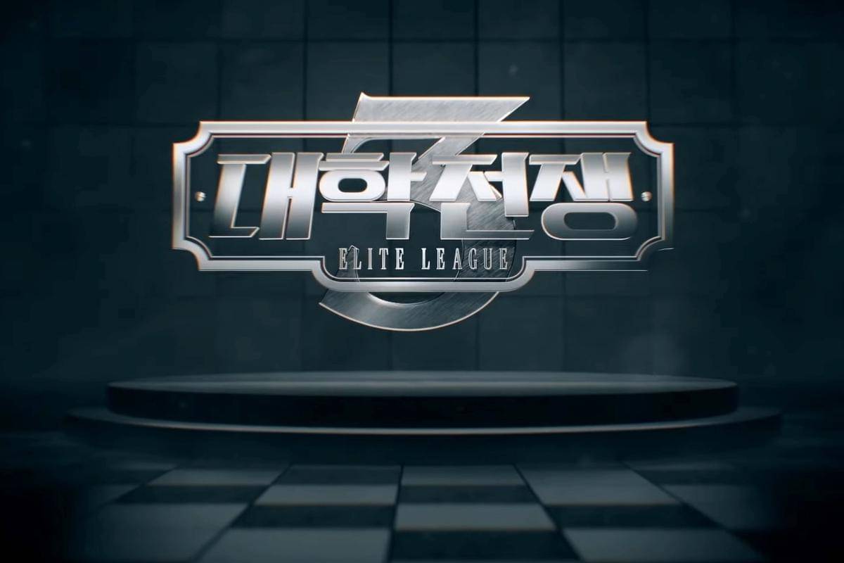 Still cut survival show University War 3