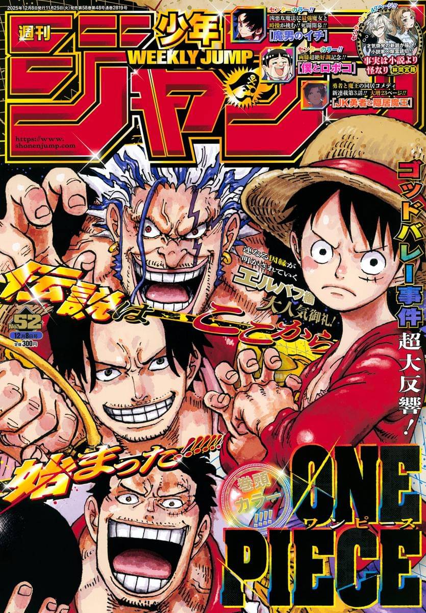 Rocks D. Xebec, Gol D. Roger, Monkey D. Garp, Monkey D. Luffy. (Dok. Shueisha/Weekly Shonen Jump)
