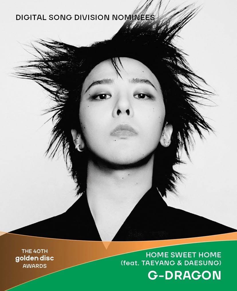 daftar nominasi GDA ke-40