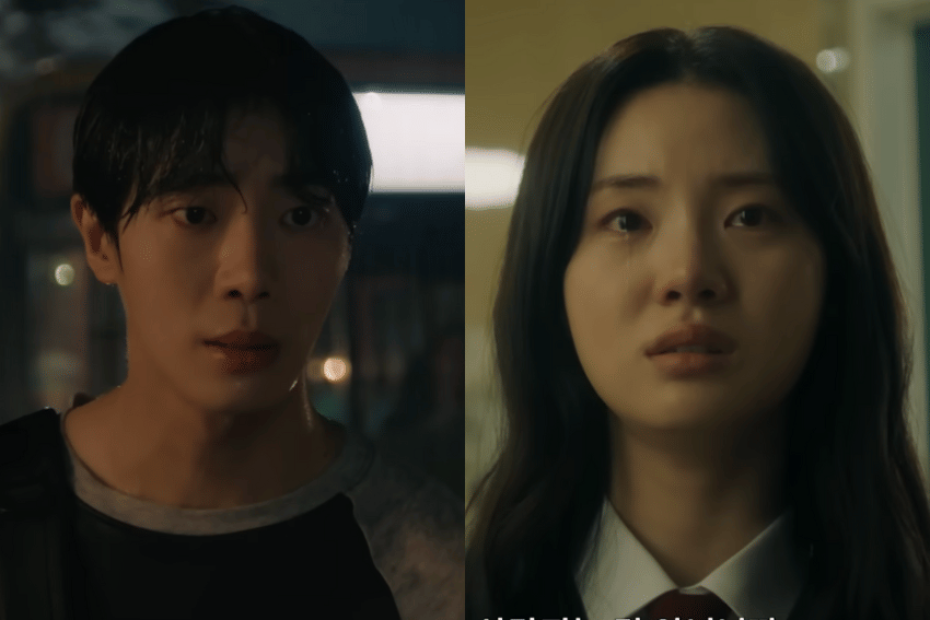 cuplikan Even If This Love Disappears from the World Tonight