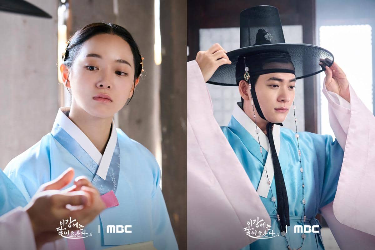 still cut drakor Moon River