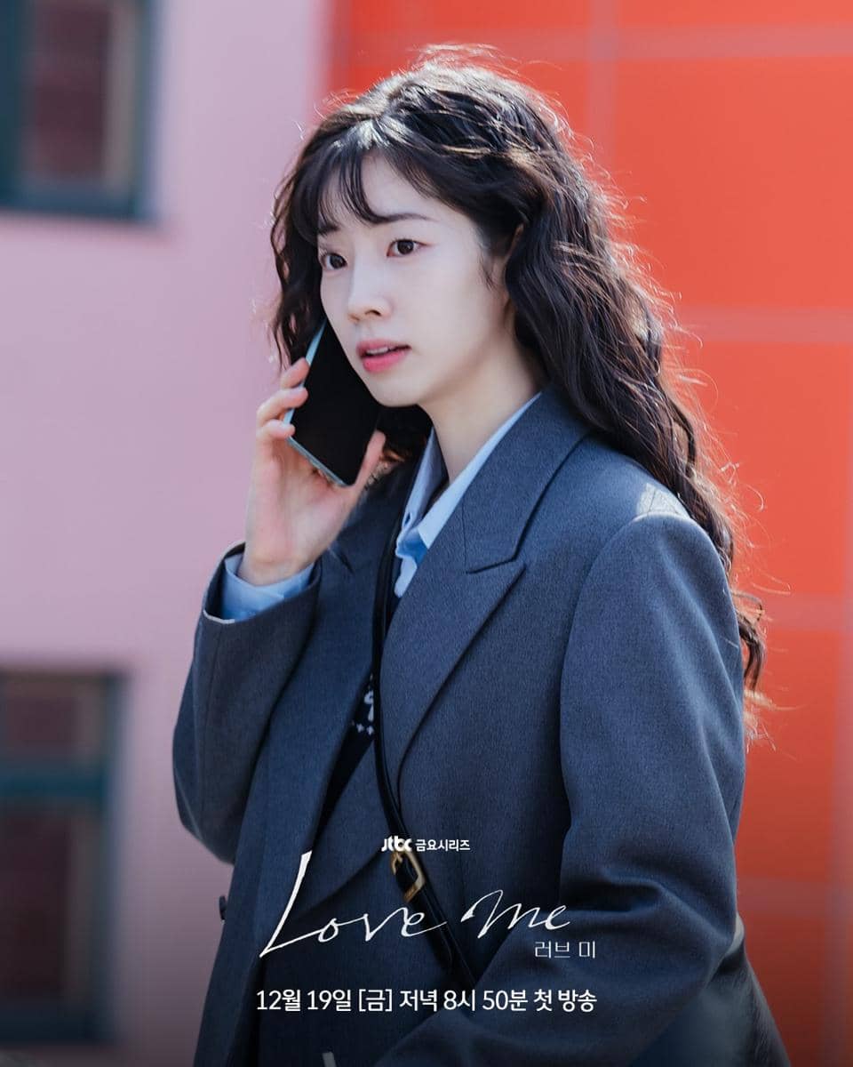 cuplikan drama Love Me