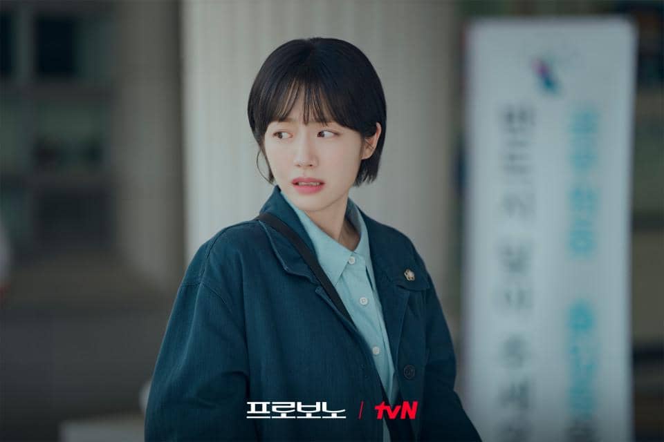 potret So Ju Yeon di drakor Pro Bono