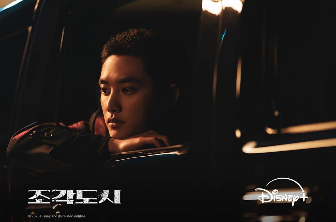 Do Kyung Soo di drama The Manipulated