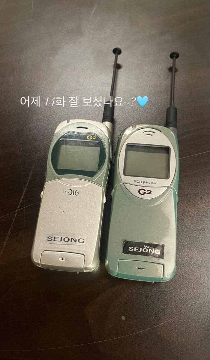 cuplikan drama Typhoon Family