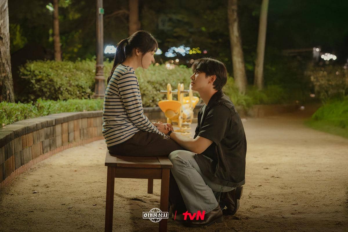 Kim Min Ha dan Lee Junho di Typhoon Family