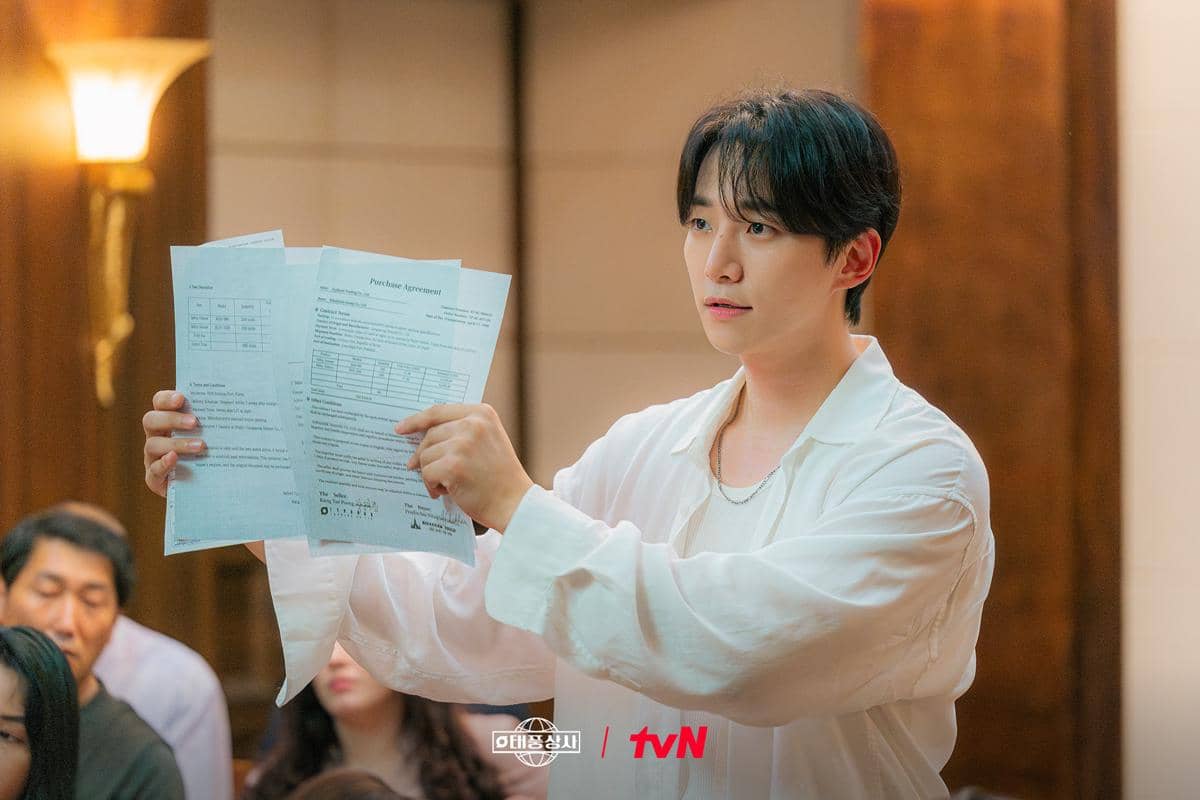 Lee Junho di Typhoon Family