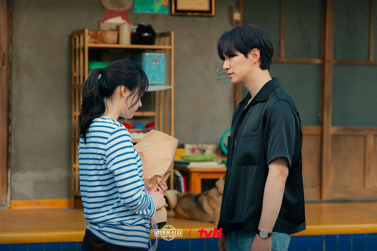 Kim Min Ha dan Lee Junho di Typhoon Family