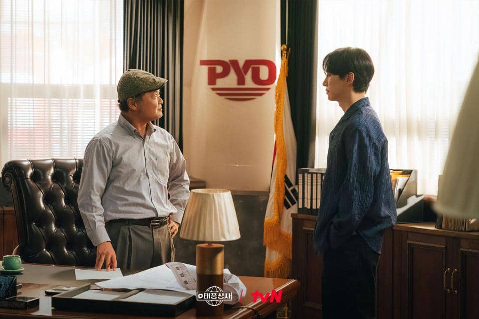 Kim Sang Ho dan Lee Junho di Typhoon Family