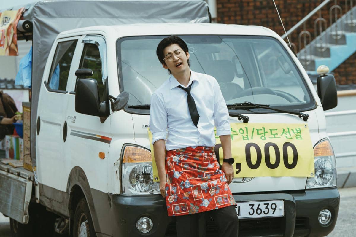 Cuplikan drama Korea Heroes Next Door