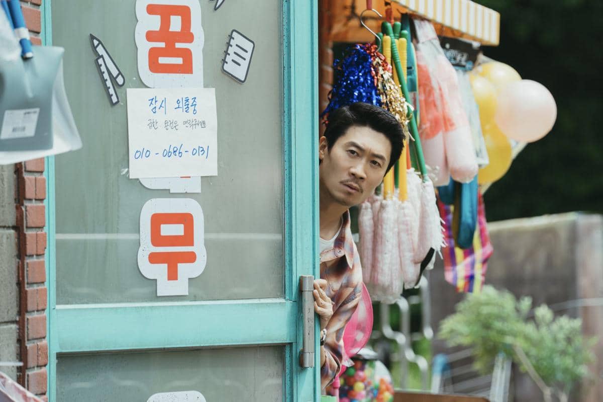 Cuplikan drama Korea Heroes Next Door