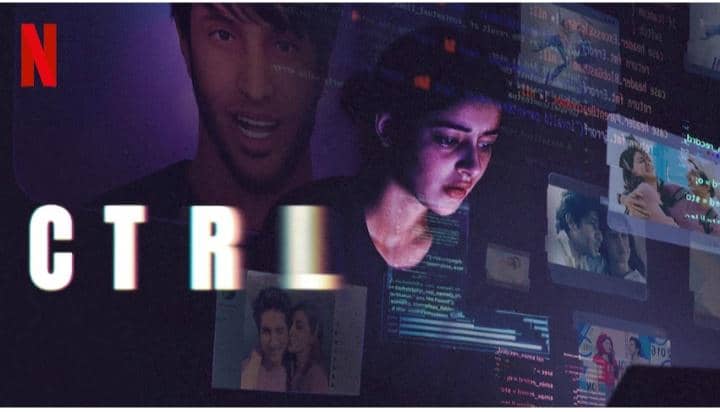 poster film CTRL
