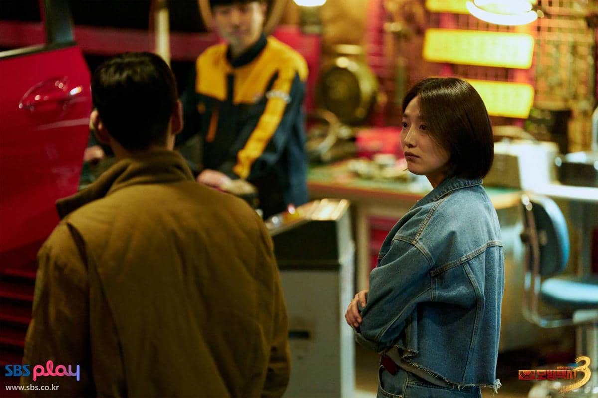 Still cut drama Taxi Driver 3
