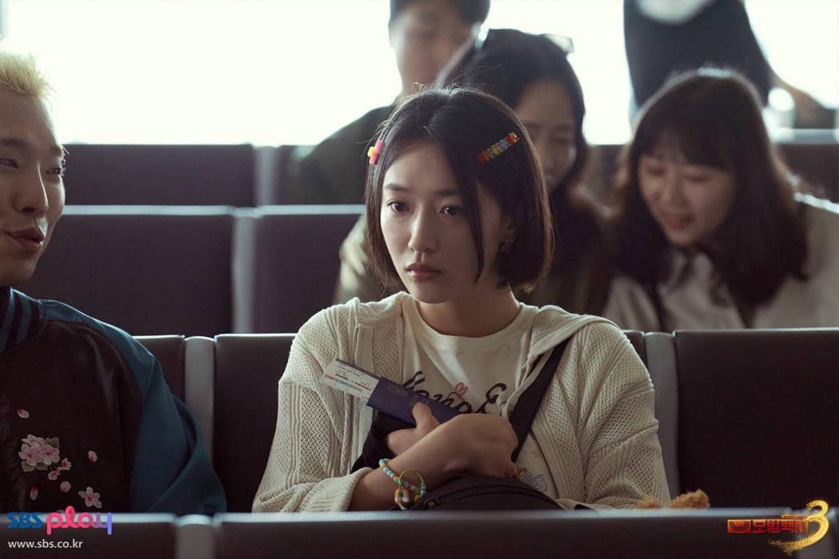 Still cut drama Taxi Driver 3 