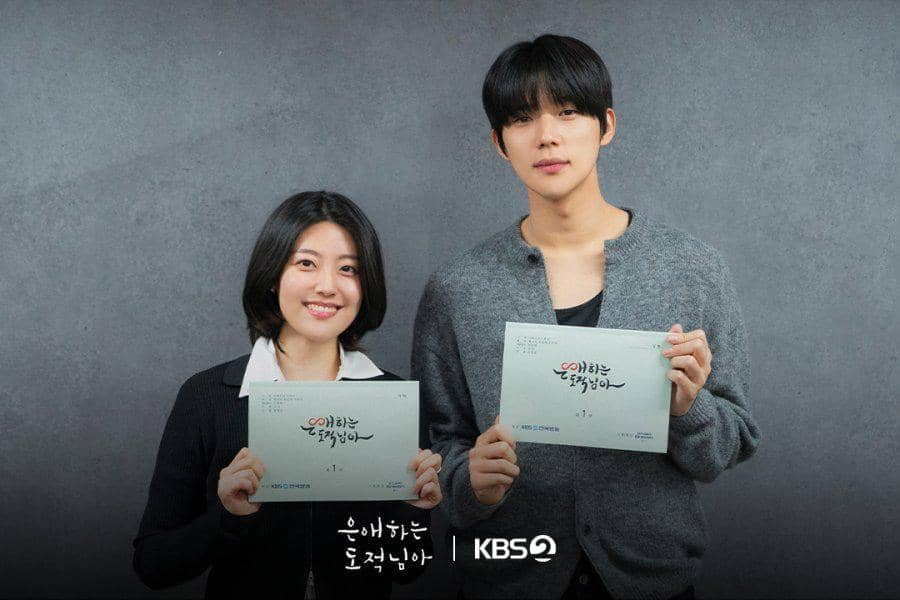 Pembacaan naskah To My Beloved Thief