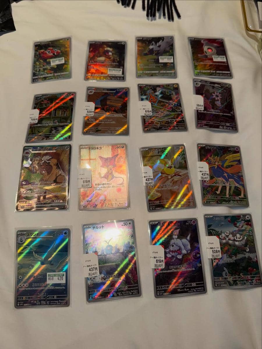 Zee Asadel di Pokémon Center Shibuya, Jepang.