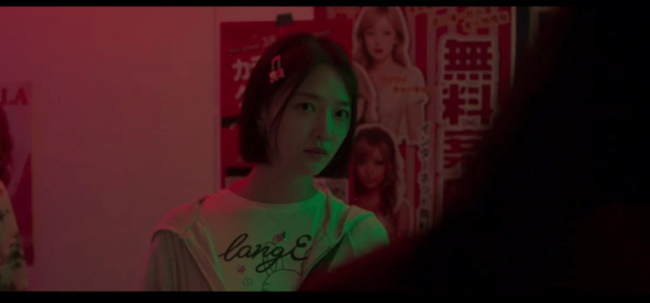 Still cut drama Taxi Driver 3