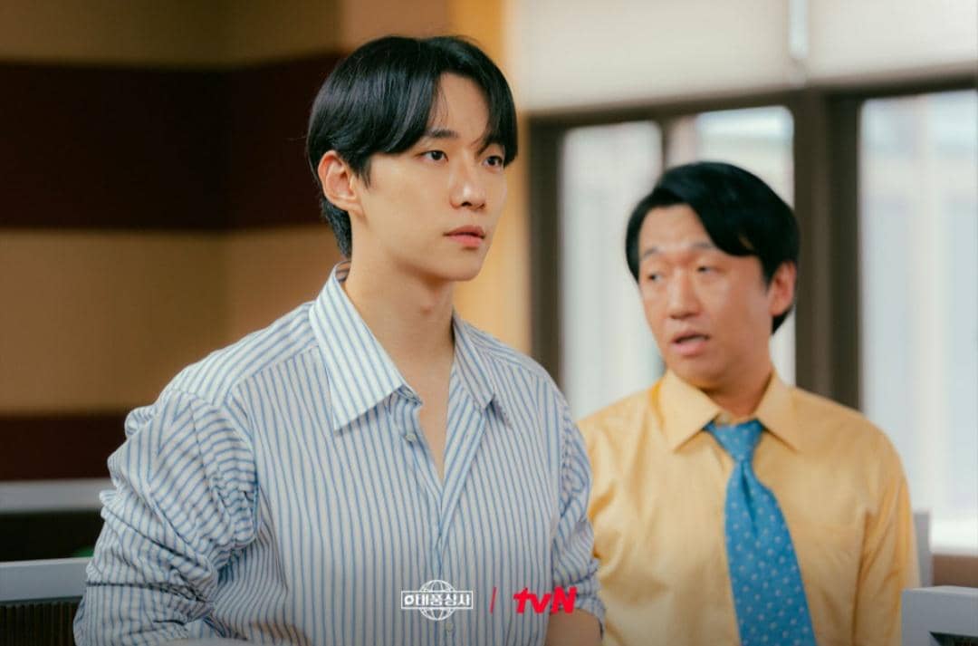 Cuplikan drakor Typhoon Family