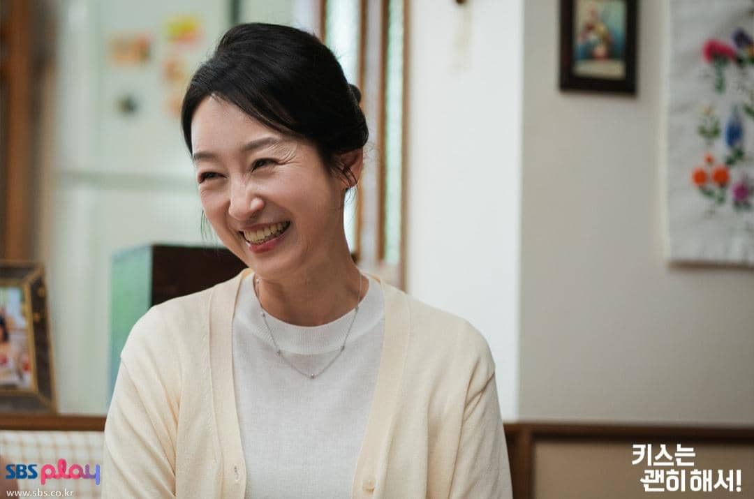 Cuplikan drakor Dynamite Kiss