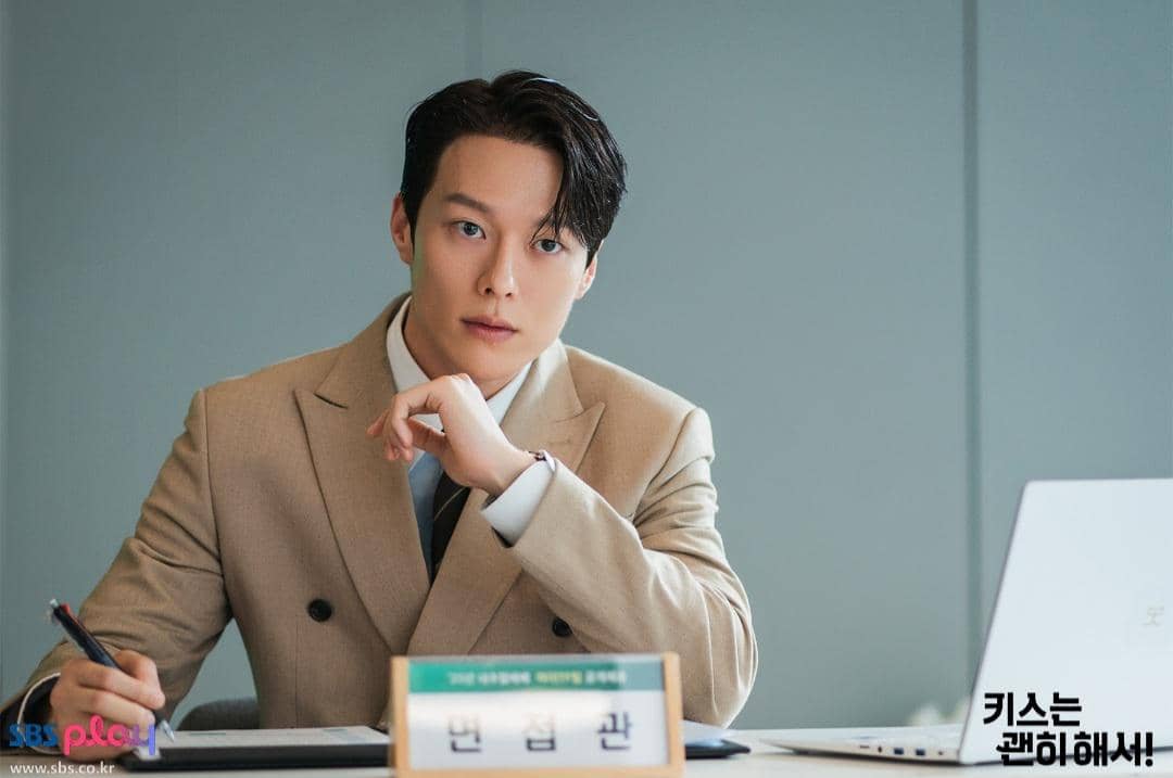 Cuplikan drakor Dynamite Kiss