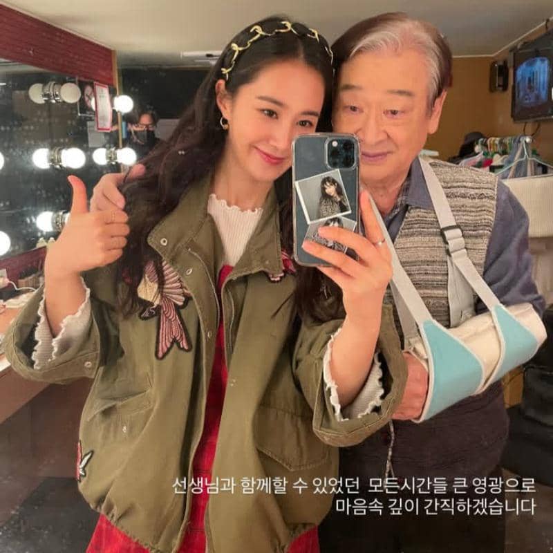 potret Yuri SNSD dan mendiang Lee Soon Jae