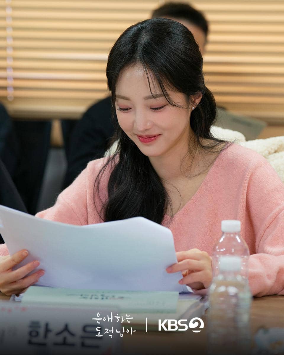 Pembacaan naskah To My Beloved Thief