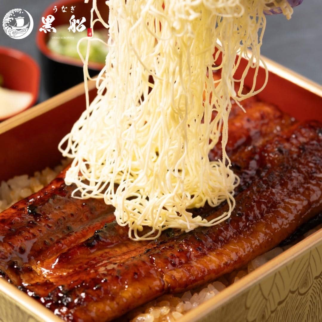 unagi butter ala Unagi Kurofune 