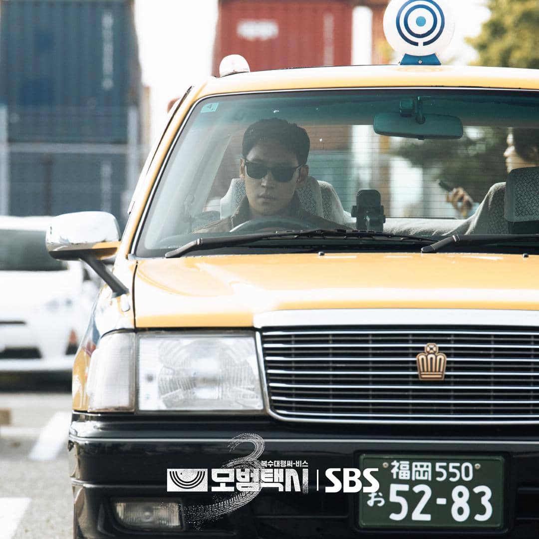 Still cut Taxi Driver 3