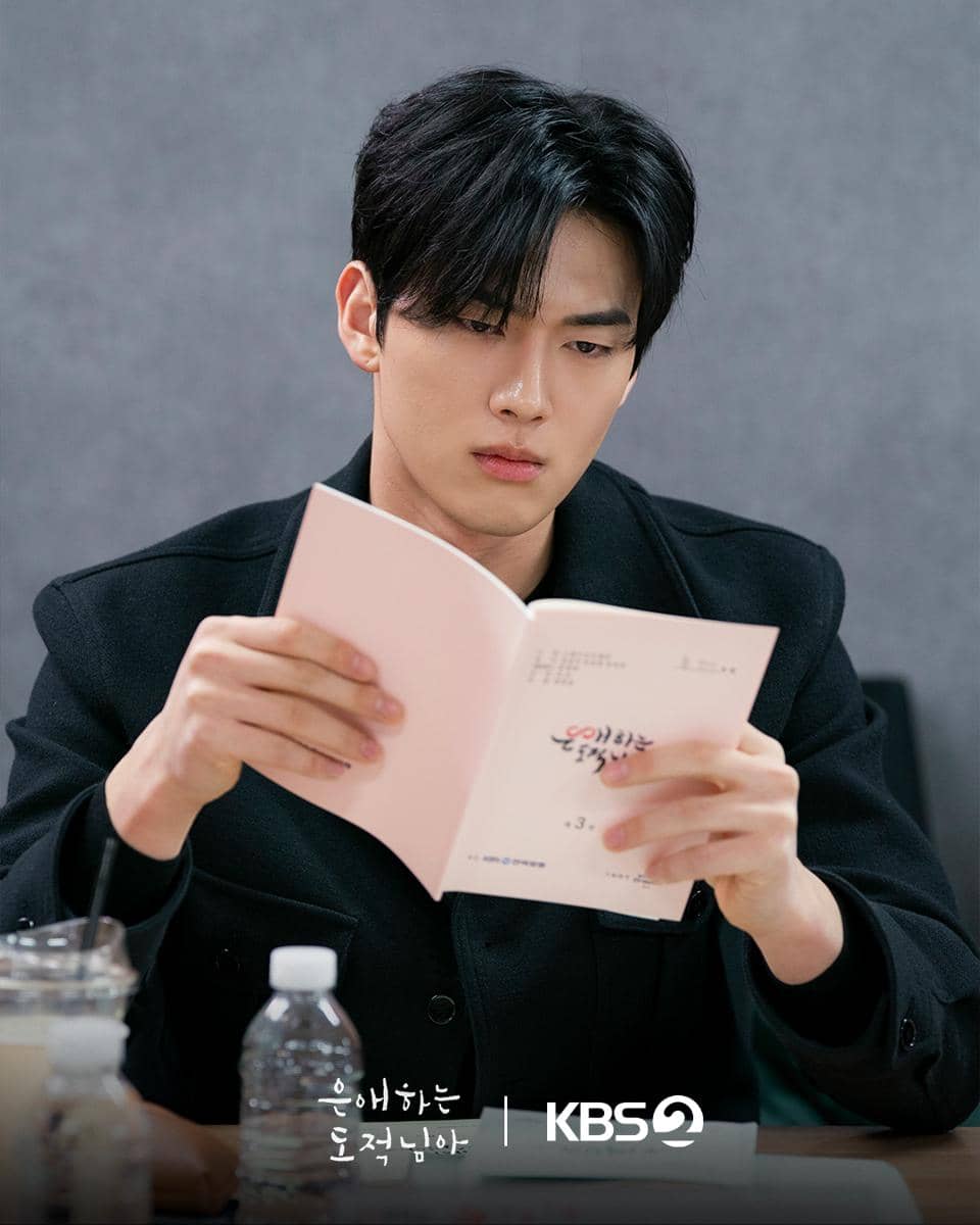 Pembacaan naskah To My Beloved Thief