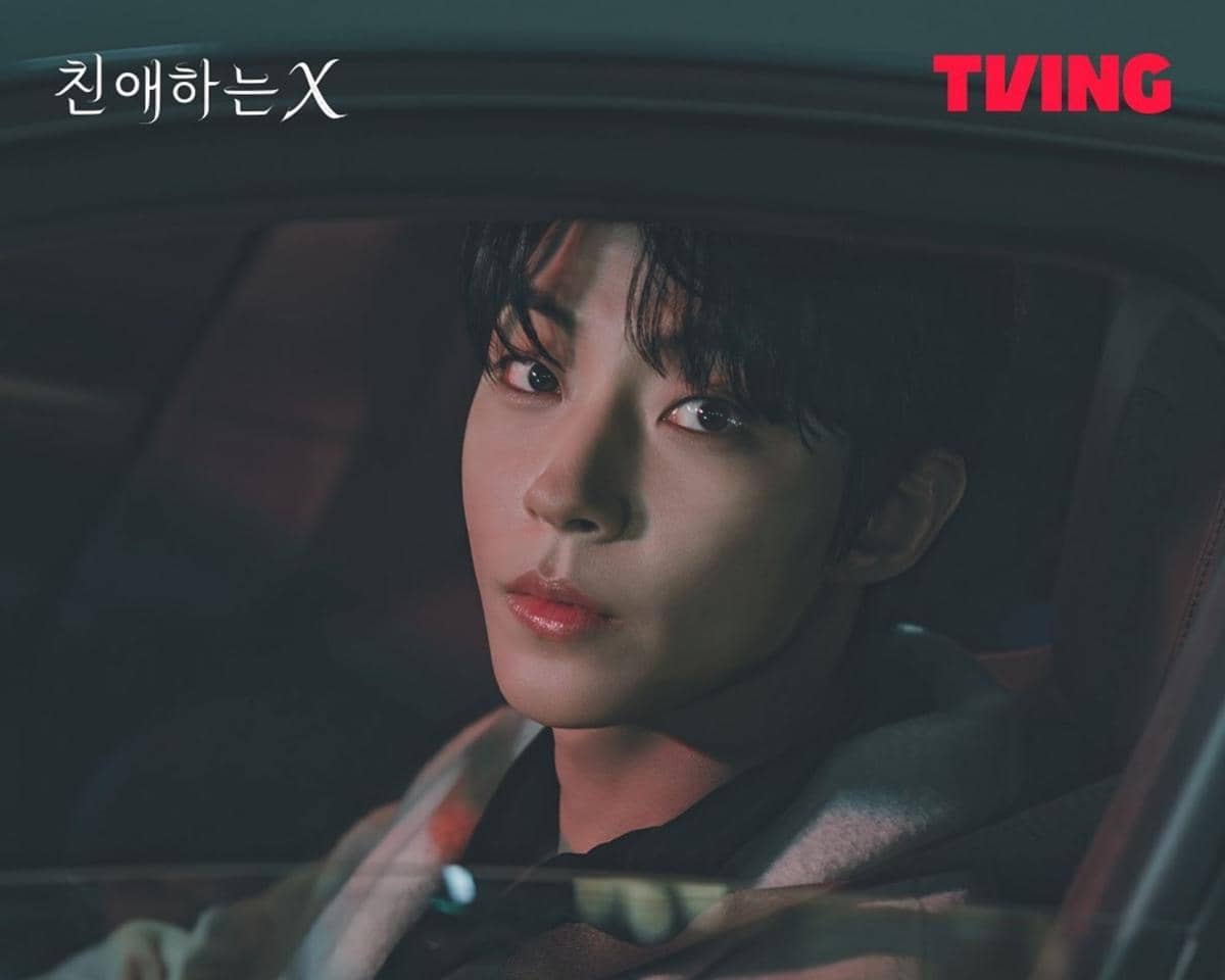 potret Hwang In Yeop di drakor Dear X