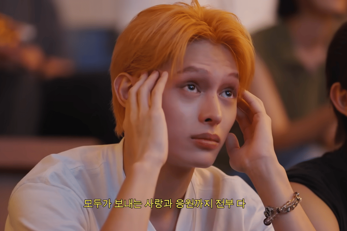 James di perayaan 100 hari debut CORTIS (youtube.com/cortis)