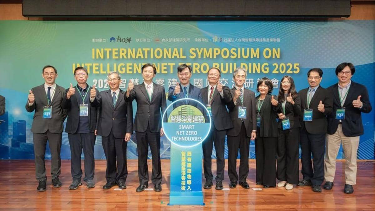 Dosen Program Studi Arsitektur Itera, Stirena Rossy, menjadi pembicara dalam International Symposium on Intelligent Zero-Carbon Building 2025 digelar di National Taiwan University of Science and Technology