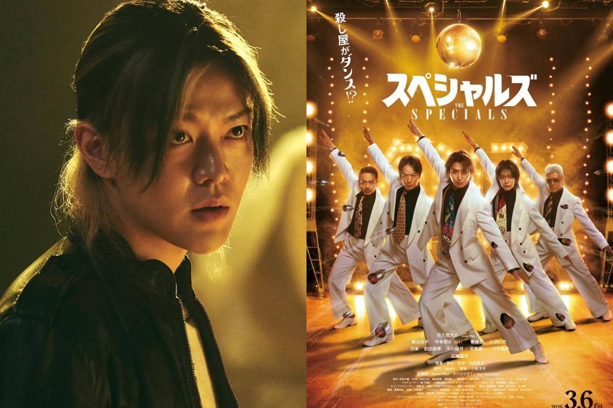 Still cut film Jepang The Specials