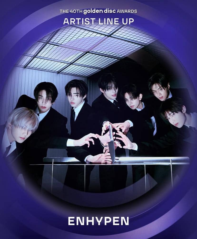 daftar lineup GDA ke-40