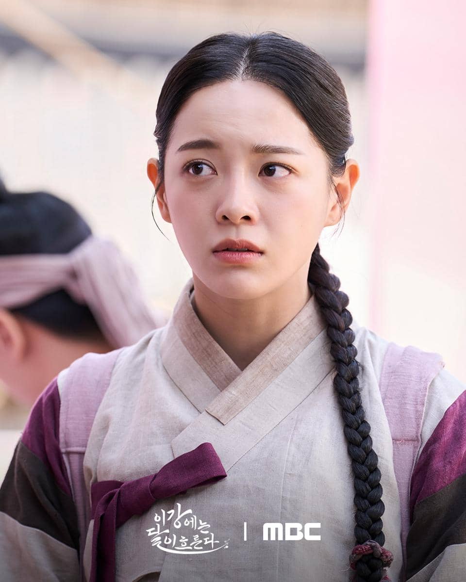 still cut drakor Moon River