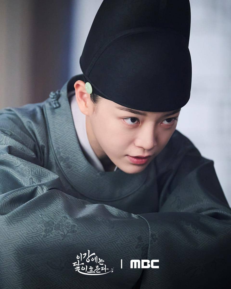 still cut drakor Moon River