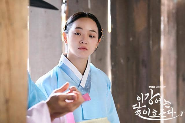 still cut drakor Moon River