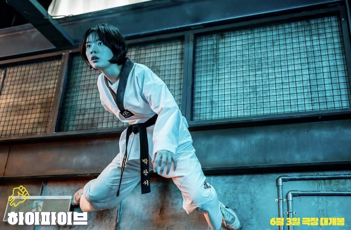 Lee Jae In di film Hi-Five