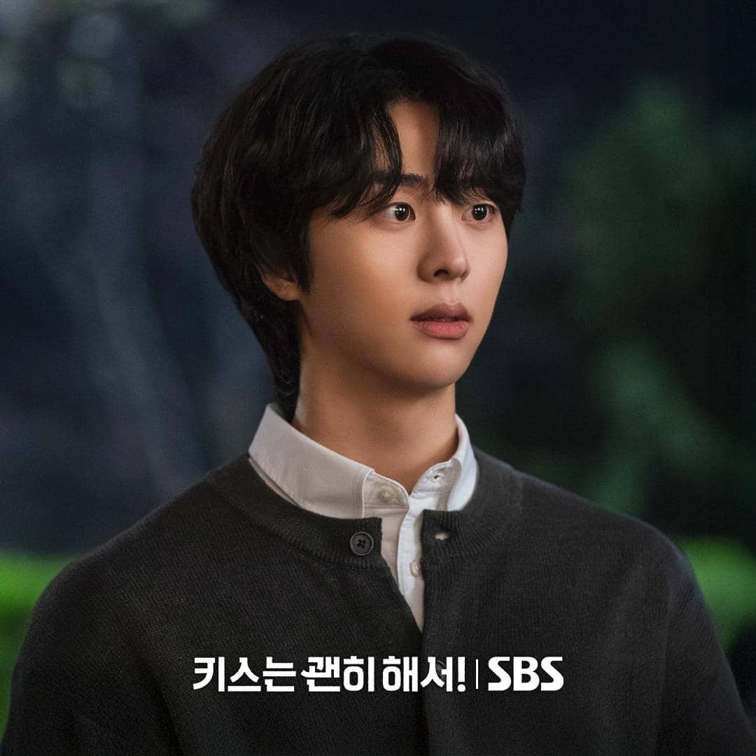 still cut drama Dynamite Kiss