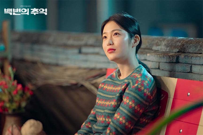 Shin Ye Eun di drama Korea A Hundred Memories