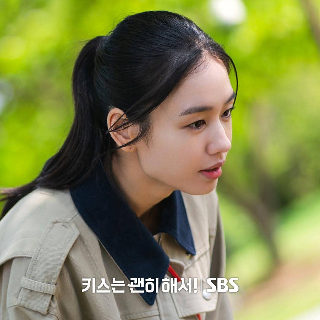 cuplikan drama Dynamite Kiss