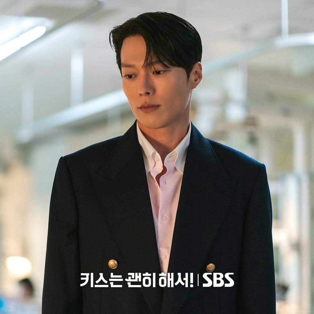 cuplikan drama Dynamite Kiss