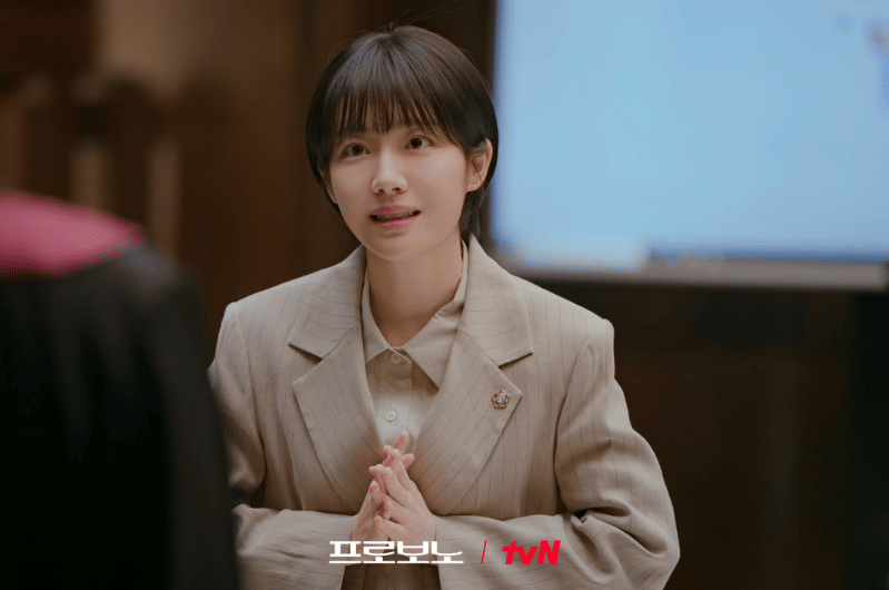So Joo Yeon di drama Pro Bono