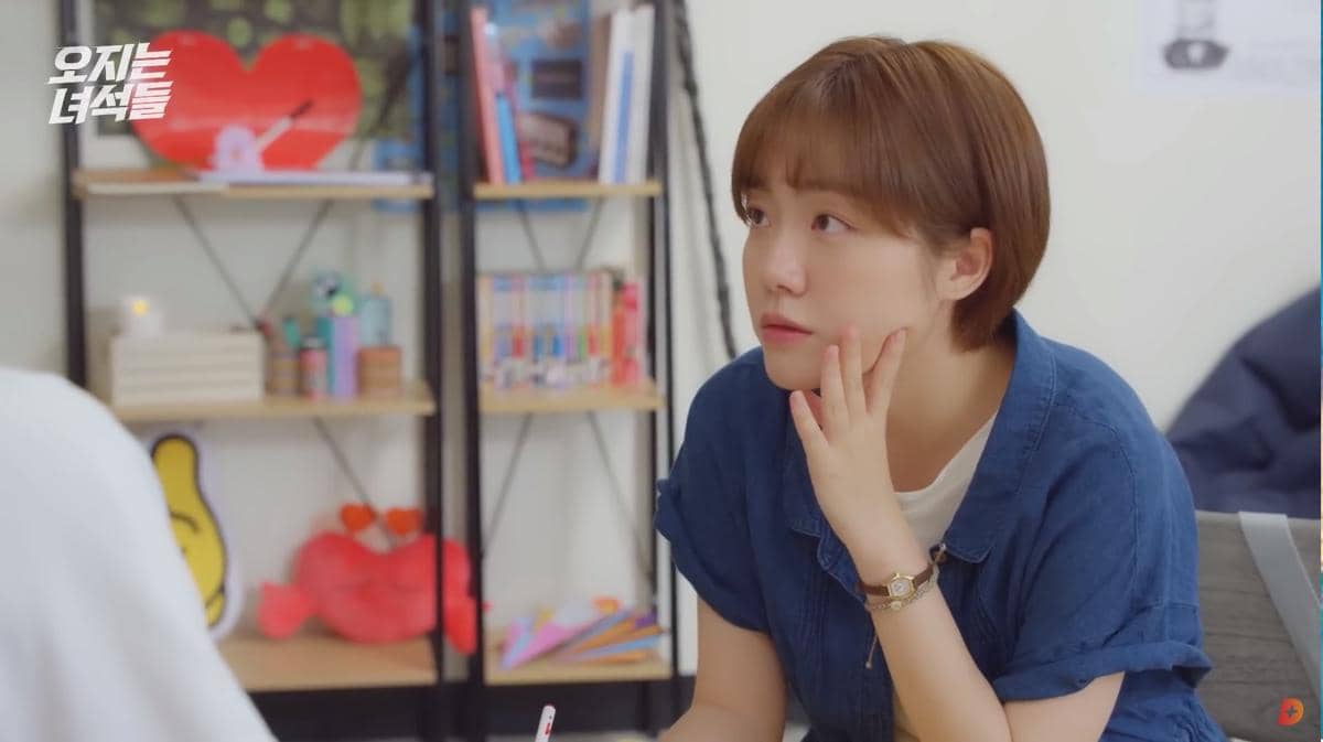 So Joo Yeon di drama Wild Guys