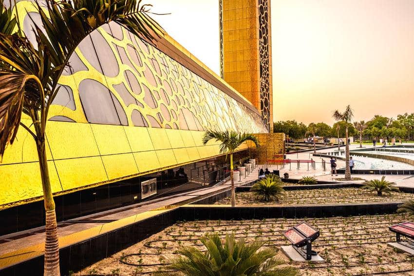 Bagian luar Dubai Frame