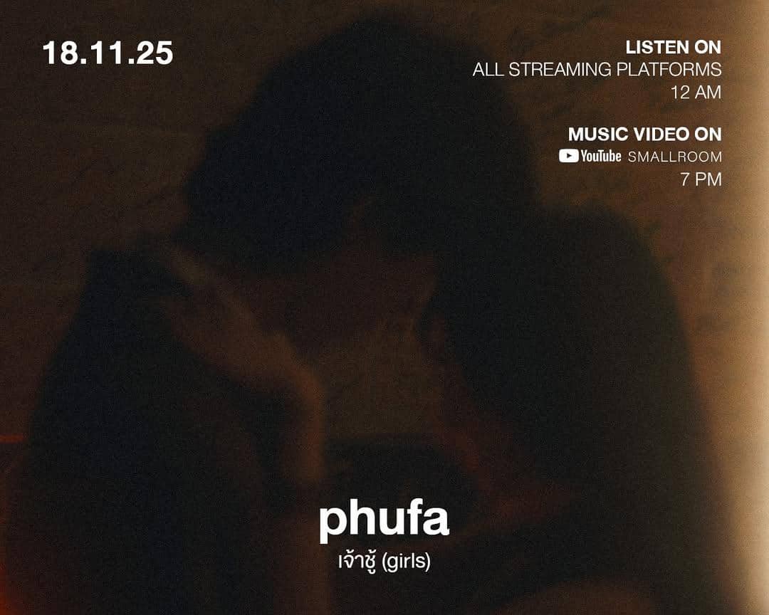 poster "girls" - phufa