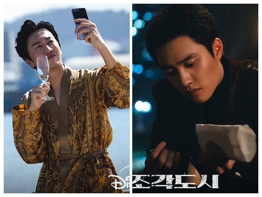 cuplikan drama The Manipulated.